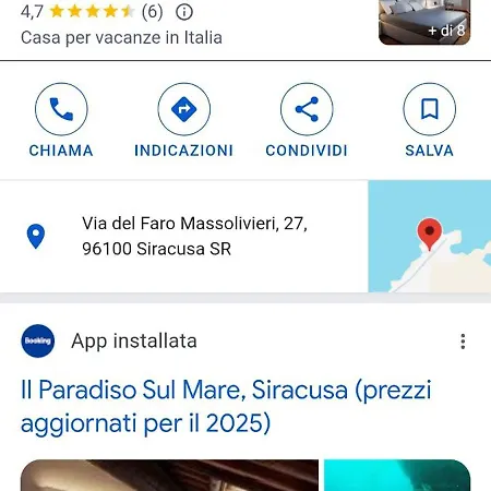 Il Paradiso Sul Mare Сиракузы